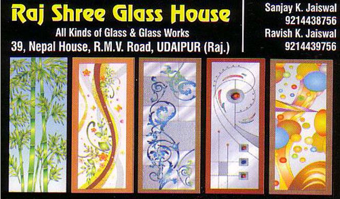 Rajshree Glass House